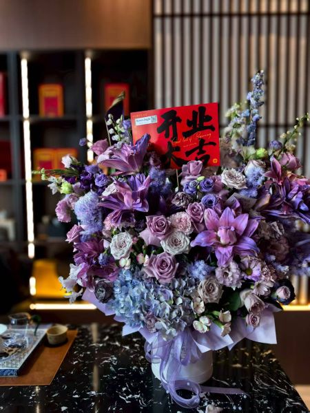 老班章品鑒中心-濰坊旗艦店開業(yè)慶典